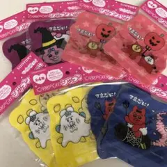 サントリー　ジップバッグ　可哀想に！　８点