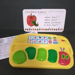 学研　はらぺこあおむし　リズムたいこ　メロディ　知育玩具　鍵盤　ピアノのサムネイル