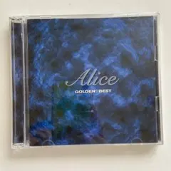 【2枚組CD】アリス ゴールデン☆ベスト（Alice GOLDEN BEST）