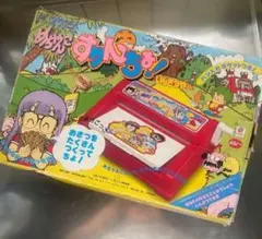 Dr.スランプ　アラレちゃん　通常単行本全巻　新品　シュリンク　クリスタルパック Dr.スランプ アラレちゃん 通常単行本全巻 新品 シュリンク クリスタル