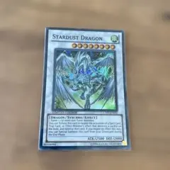 2026年最新】遊戯王 スリーブ スターダストドラゴンの人気アイテム