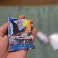 ワンピース サンジ 4枚セット