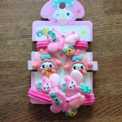 キャラクター付きピンクヘアゴムセット　マイメロディ風　ゴム　ヘアピン