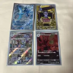 2026年最新】ポケモンカード ar 200枚の人気アイテム - メルカリ