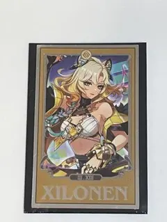 2025年最新】ホヨランドの人気アイテム - メルカリ