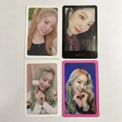 TWICE ダヒョン トレカセット