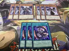 遊戯王　堕天使　デッキパーツ