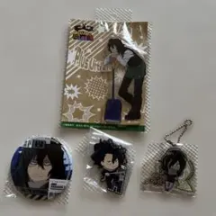 ヒロアカ　相澤消太 東急ハンズ限定アクリルスタンド 他グッズ