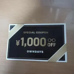 2026年最新】OWNDAYS 株主優待券・割引券 その他の人気アイテム - メルカリ