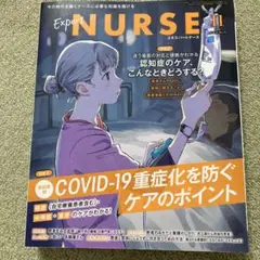 Item thumbnail for item 22dfed14-2f6c-4b8c-9a27-7c8db489aac0