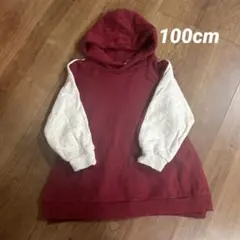 ファブリックレポート トレーナー ワンピース 100cm