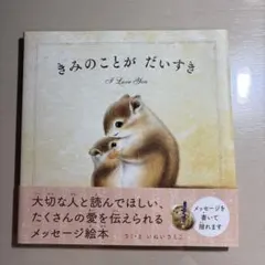 Item thumbnail for item 92b47282-c947-481e-bf4a-59ba6e52e41c