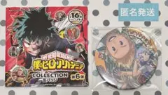 僕のヒーローアカデミア　コレクション　缶バッジ　第6弾　レア　ビッグ3