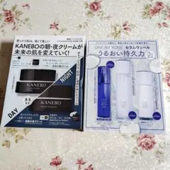 VoCE2025年10月号付録