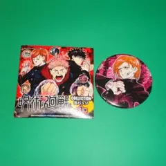 【新品】呪術廻戦 コレクション缶バッジ 第1弾「釘崎野薔薇B」