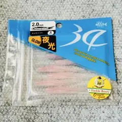 Item thumbnail for item f68fa86e-740b-4aa0-8f38-38a623515fe0