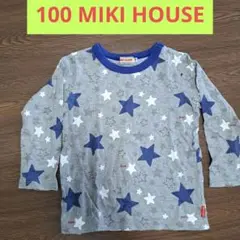 ミキハウス 星柄 Tシャツ 100