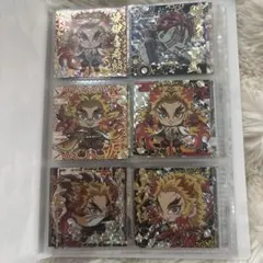 早い者勝ち！鬼滅の刃 ディフォルメシール レアまとめ売り