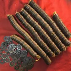 M0J 古銭 約1300枚 寛永通宝 四文銭 寛永通寳 おまとめ - メルカリ
