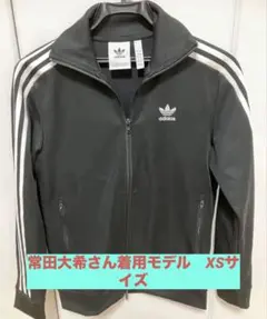 adidas ATP型　ベロア　セットアップ 黒金　常田大希　ジャージ old adidas ベロア トラックジャケット 常田大希 ブラック ATP型