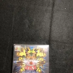 遊戯王OCG 初回生産限定盤 INFINITE FORBIDDEN 未開封BOX
