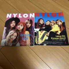 BLACKPINK NYLON JAPAN 2冊セット