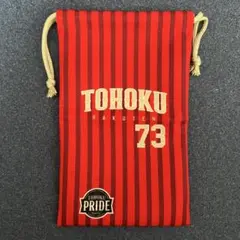 楽天イーグルス 73 小森航大郎選手 TOHOKU PRIDE 背番号縦長巾着