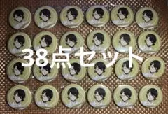 ブルーロック frame フレーム 缶バッジ 蜂楽廻 38点