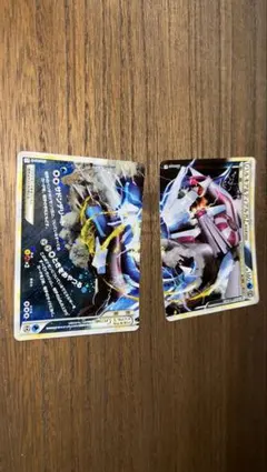 2025年最新】パルキア ディアルガ legendの人気アイテム - メルカリ