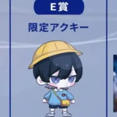 2026年最新】青木葉の人気アイテム - メルカリ