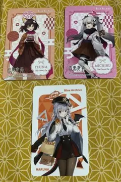 ブルアカ　ブルーアーカイブ　黒舘ハルナ　缶バッジ　アニメイト限定　29点セット ブルアカ ブルーアーカイブ 黒舘ハルナ 缶バッジ アニメイト限定