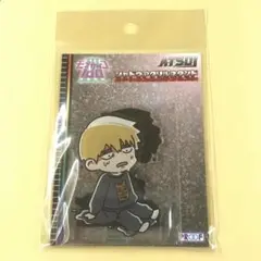 モブサイコ100 III 霊幻新隆(寝間着) ATSUIシャドウアクリルスタンド