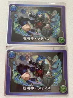 ガンホーツアー