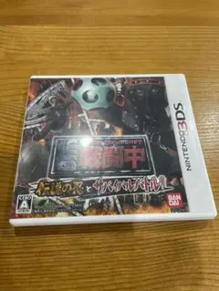 戦闘中 伝説の忍とサバイバルバトル! 動作確認済　メール便で匿名配送　即購入可能