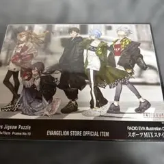 エヴァンゲリオン パズル