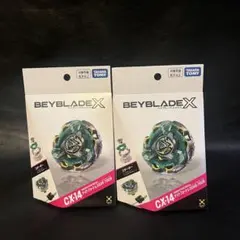 新品未開封 ベイブレードX CX-14 BX-49 3点セット - メルカリ