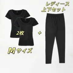 レディース Mサイズ 半袖Tシャツ2枚セット