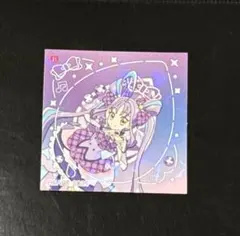 メイプル様 リクエスト 2点 まとめ商品