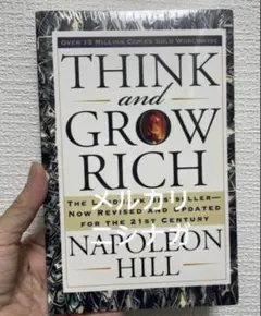 Think and Grow Rich - Napoleon Hill 洋書