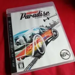 PS3 バーンアウト パラダイス #プレテサ