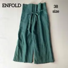 ENFÖLD エンフォルド ガウンコート ノーカラー ベルト付き リネン混 38