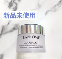 LANCOME クラリフィック プランプ ミルキークリームnのサムネイル