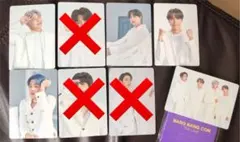 BTSバンバンコン トレカ