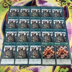 遊戯王 メルフィー 緊急救急救命レスキュー ピュアリィ ニューロン　新品未開封 遊戯王 メルフィー 緊急救急救命レスキュー ピュアリィ