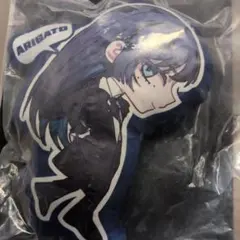 Item thumbnail for item 7bef5617-e529-4f19-9a05-0d128ad30ed0