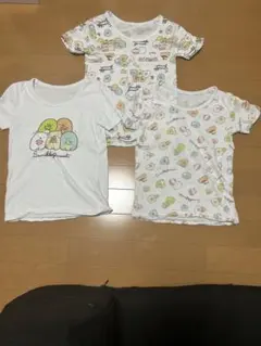 すみっコぐらし 肌着 130サイズ 3枚セット