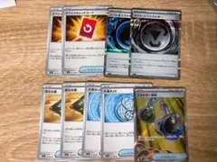 ポケモンカード ポケカまとめ売り　スペシャルレッドカード　エネルギー回収