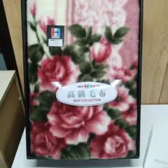 旭化成カシミロン高級バラ柄アクリル毛布 140cm x 200cm