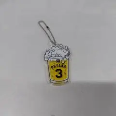 阪神タイガース 大山悠輔 アクリルキーホルダー ビール