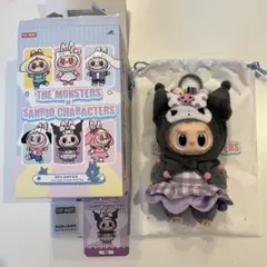 POP MART THE MONSTERS ラブブ サンリオ クロミ